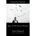 Spy of the First Person