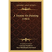 A Treatise On Painting (1844)
