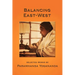 Balancing East-West