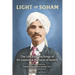 Light of Soham: The Life and Teachings of Sri Gajanana Maharaj of Nashik