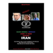 Mossad and Saudi hand in hand against Iran