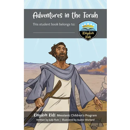 Adventures in the Torah Student Book