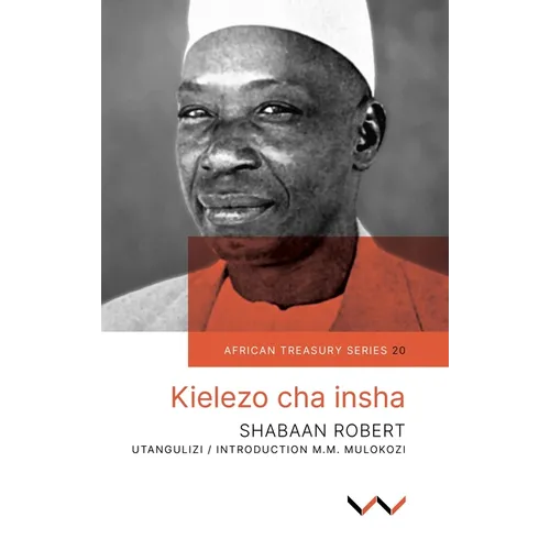 Kielezo Cha Insha
