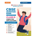 Oswaal CBSE Question Bank Class 9 Computer Application, Chapterwise and Topicwise Solved Papers For 2025 Exams