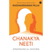 Chanakya Neeti